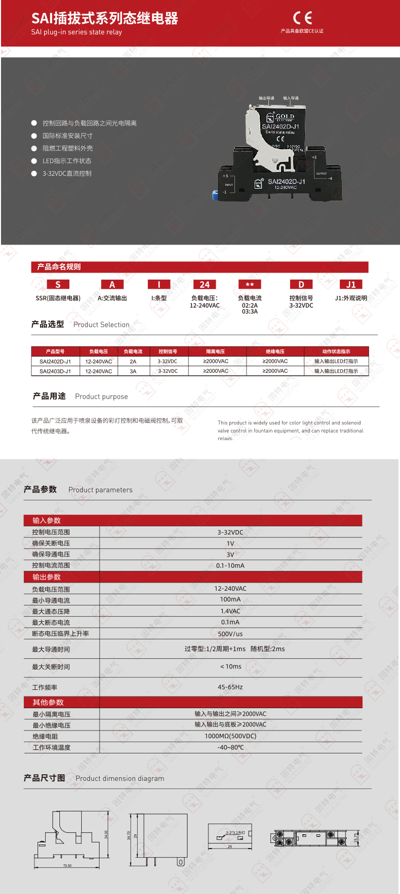 未標(biāo)題-1.jpg