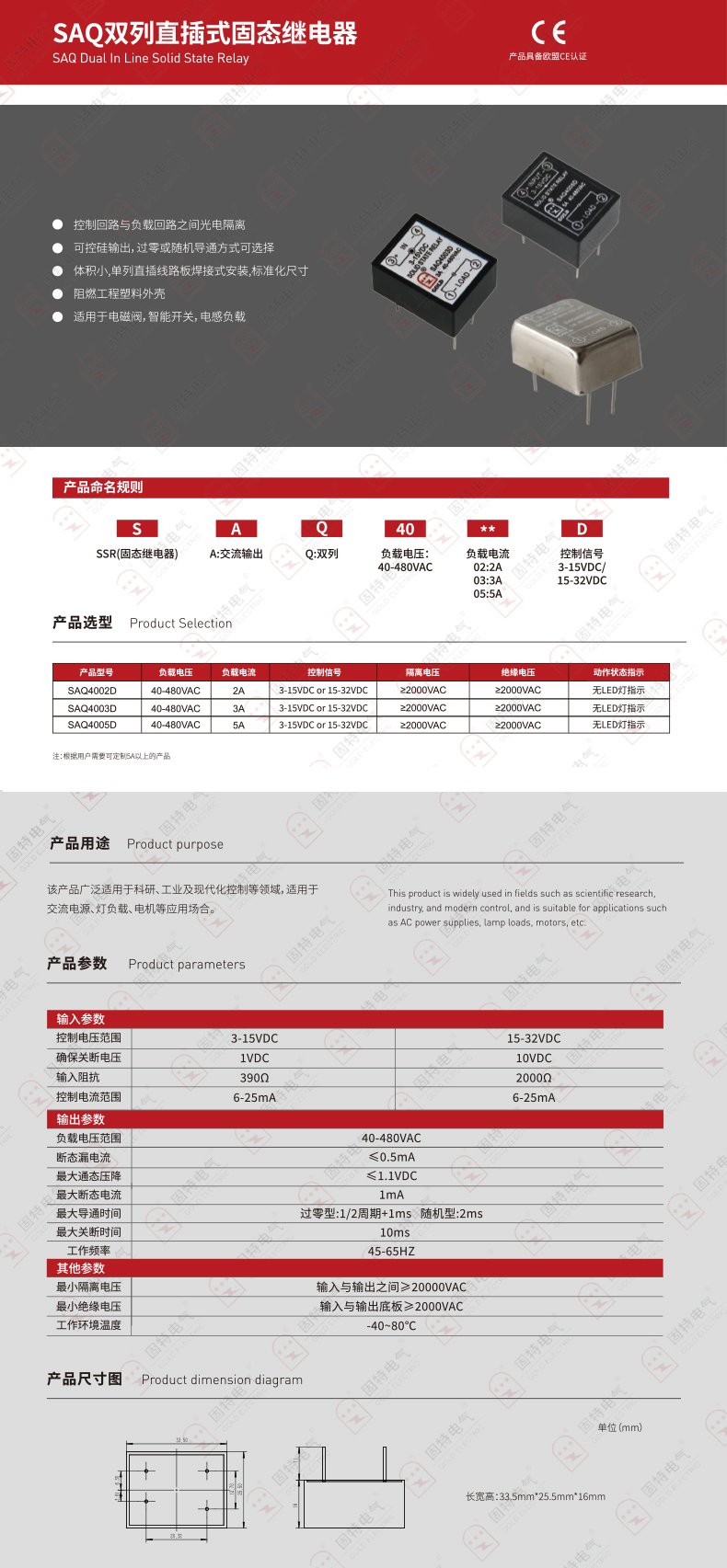 未標題-1.jpg