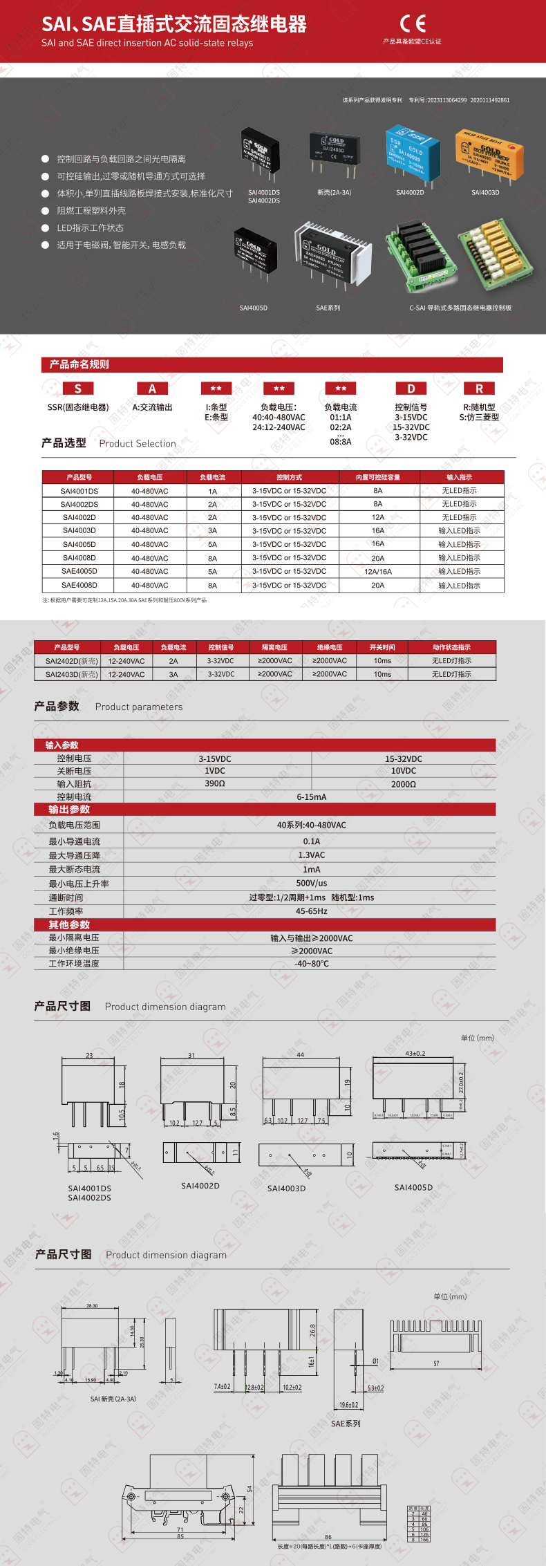 未標(biāo)題-1.jpg