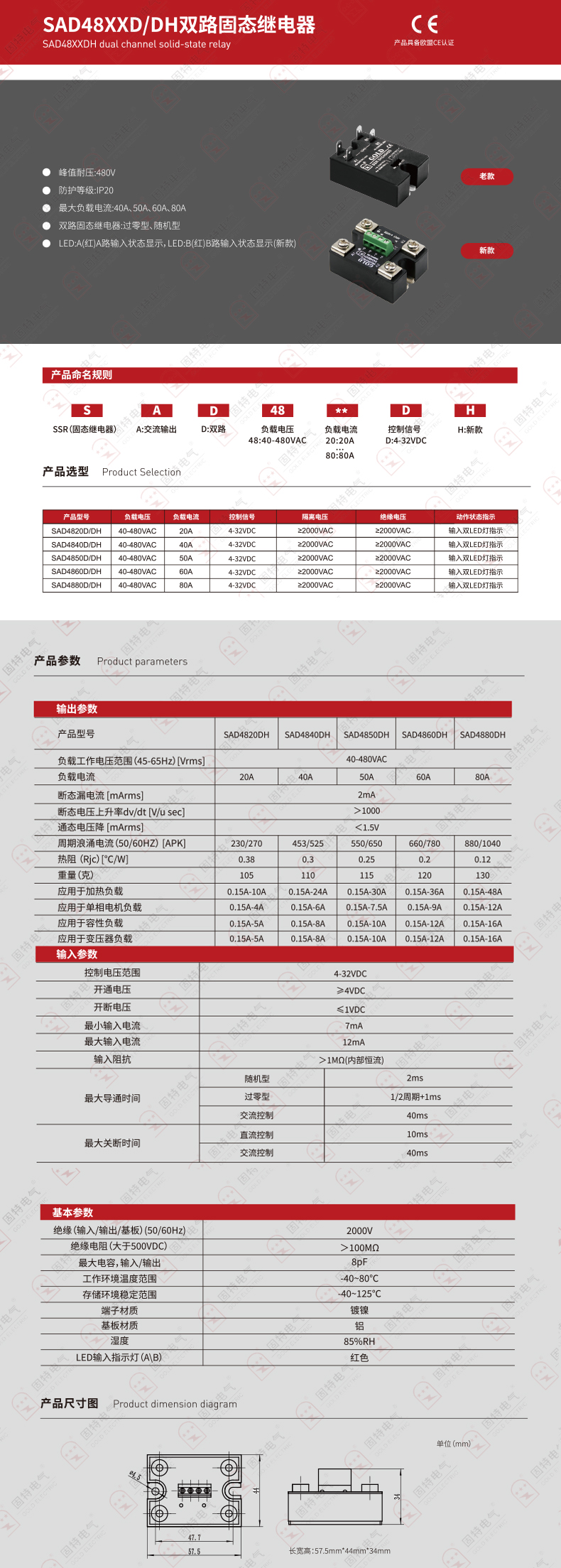 未標(biāo)題-1.jpg