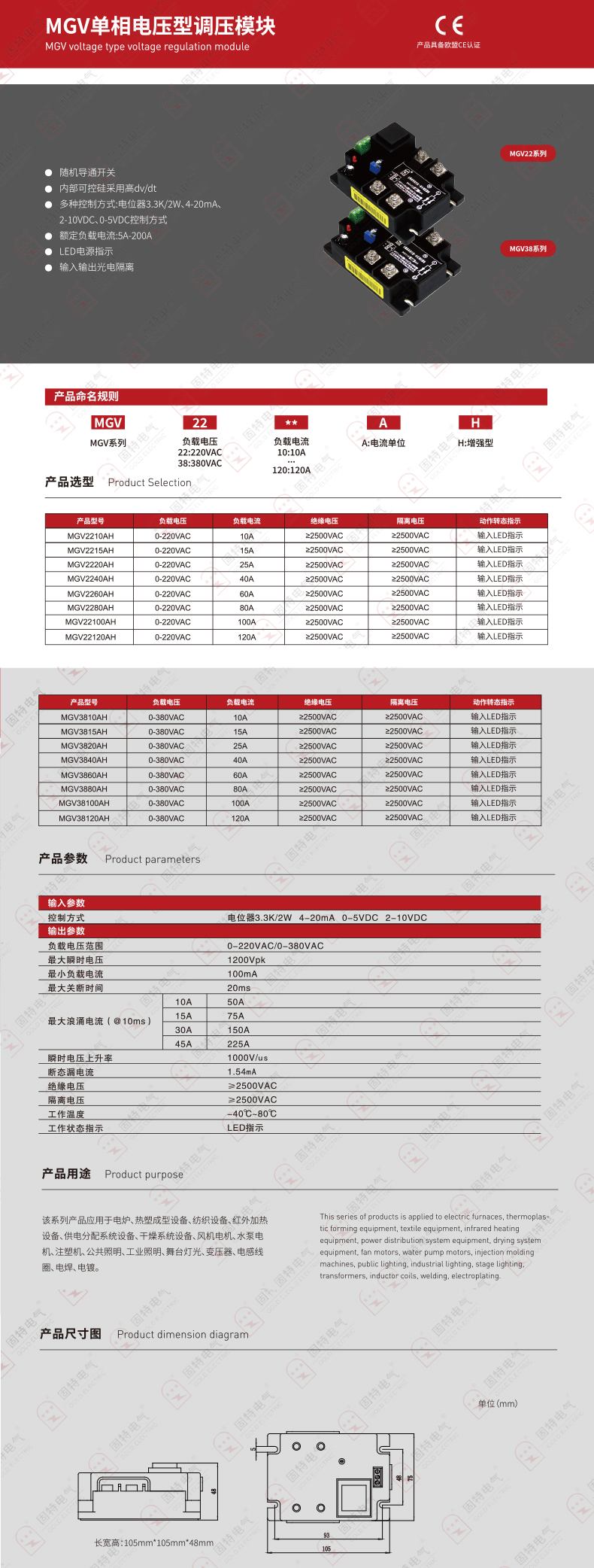 未標(biāo)題-1.jpg