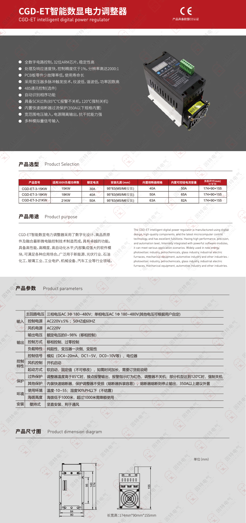 未標(biāo)題-1.jpg